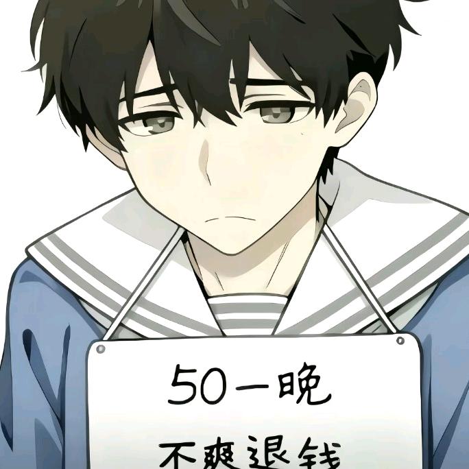 果冻。