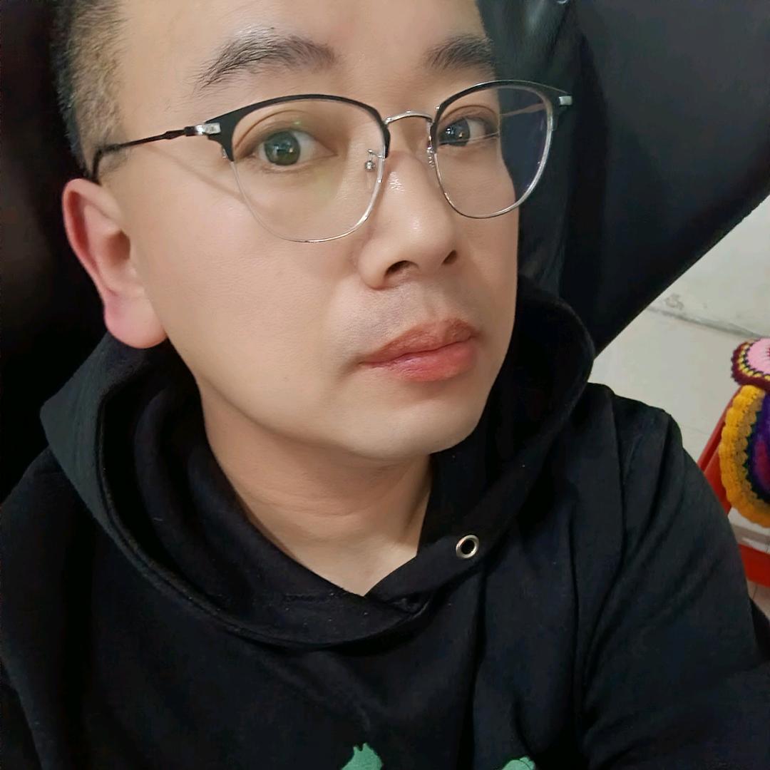 鞠