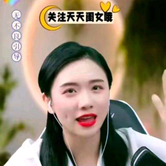 天天谈心10       素阁咨询工作室
