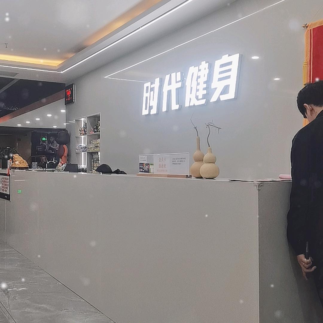 李建