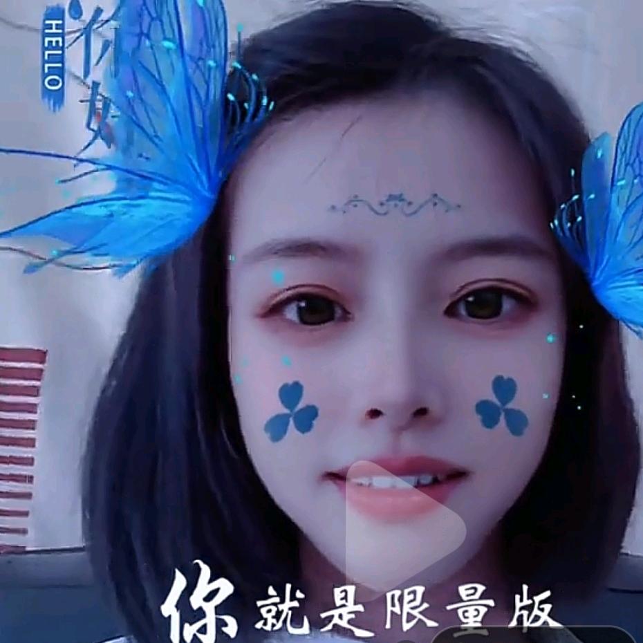 盛夏的果实