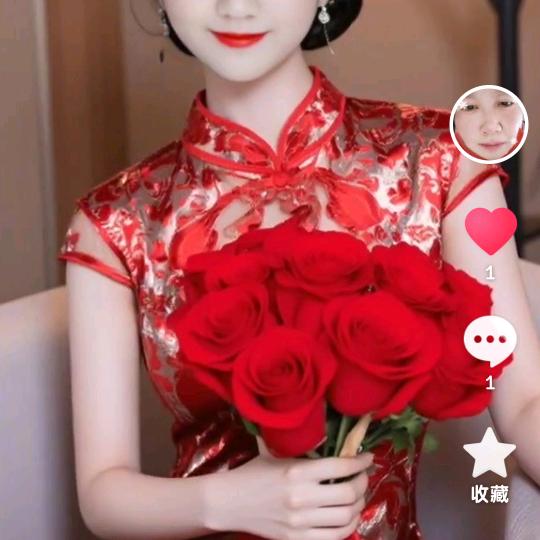 相遇