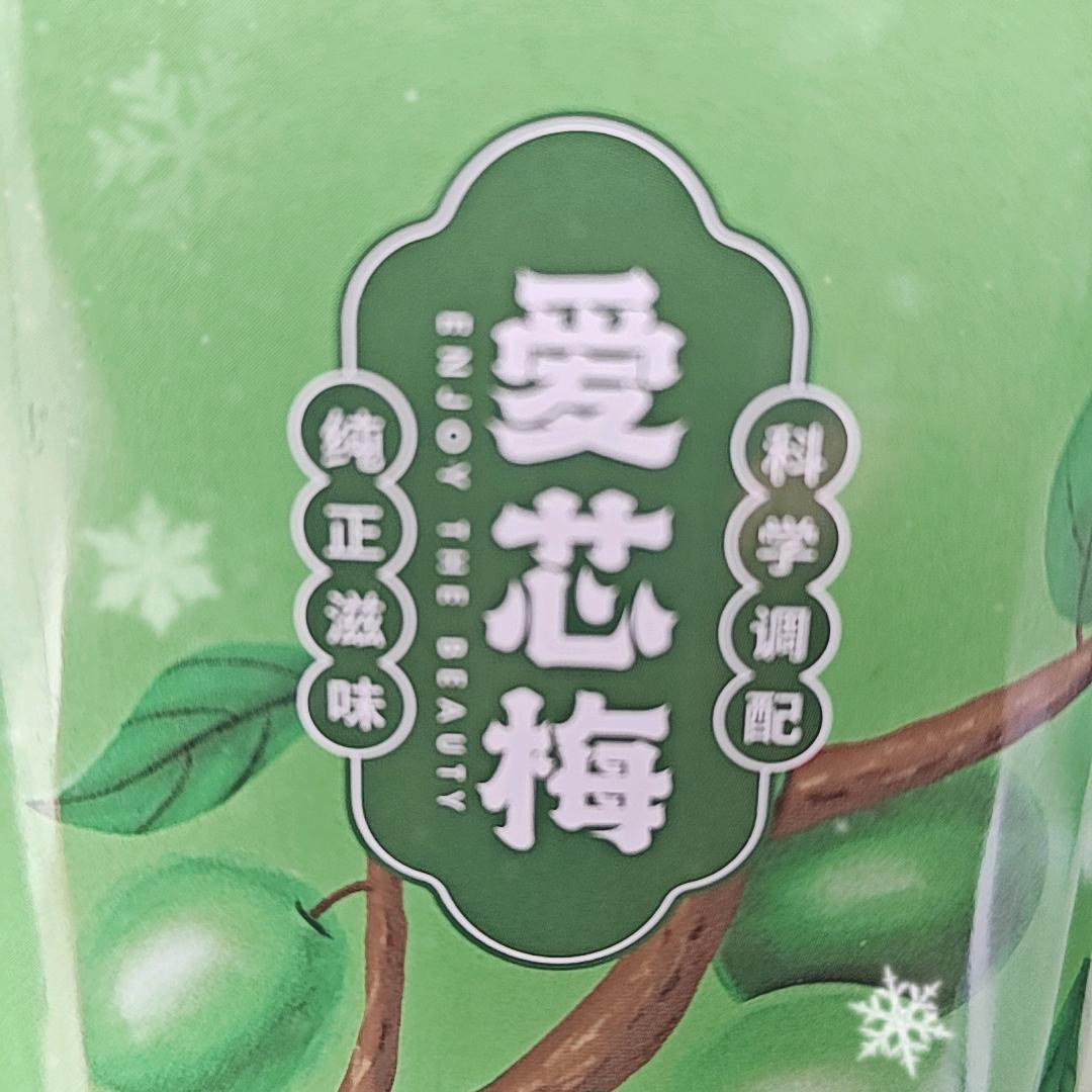 陕西专业修脚哥