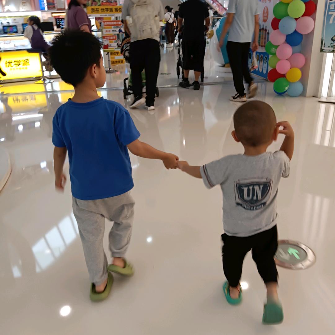 仙子