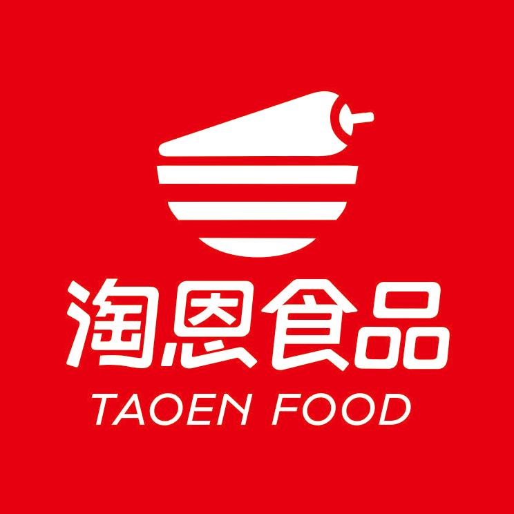 十院子火锅底料工厂(餐饮调料)