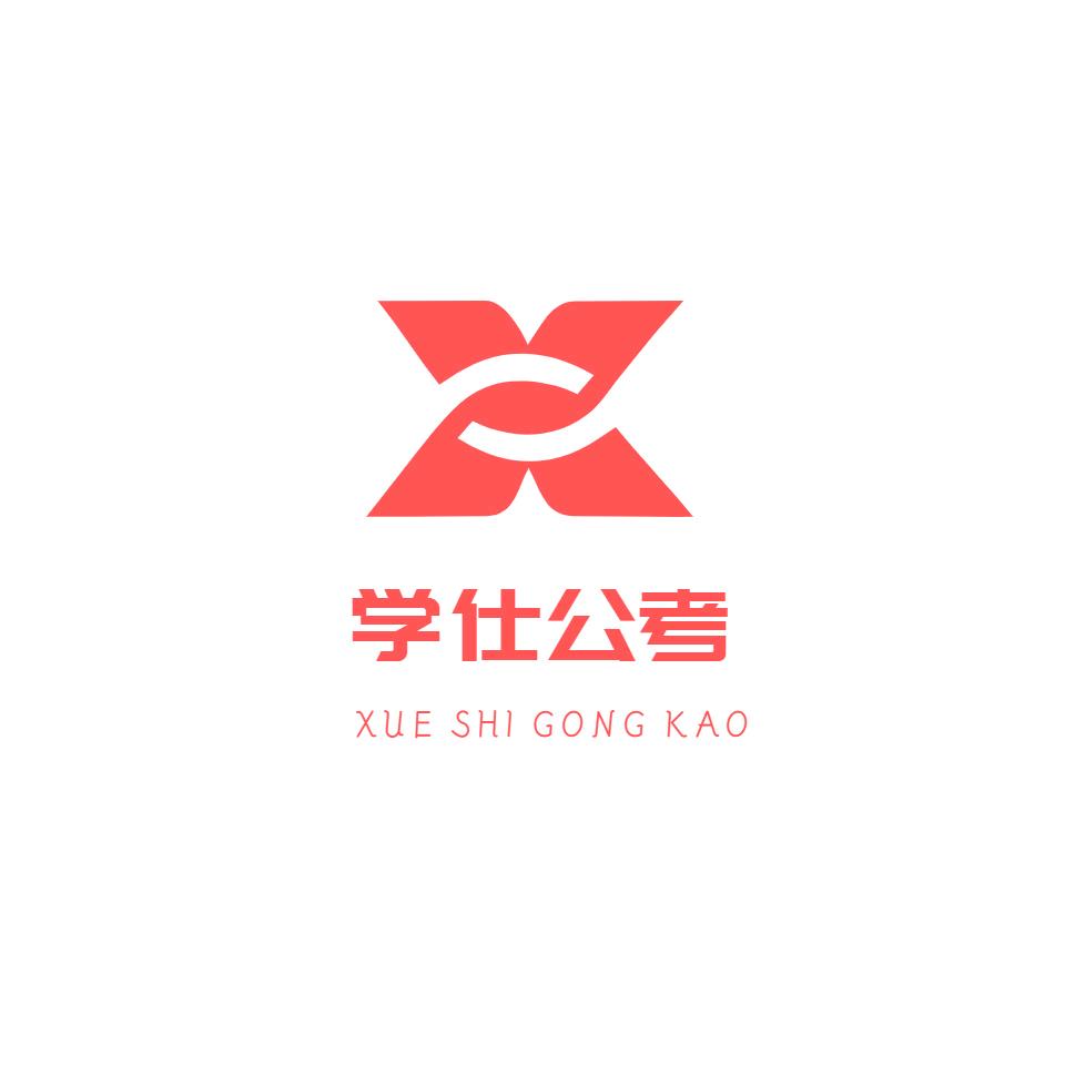 广东招聘信息