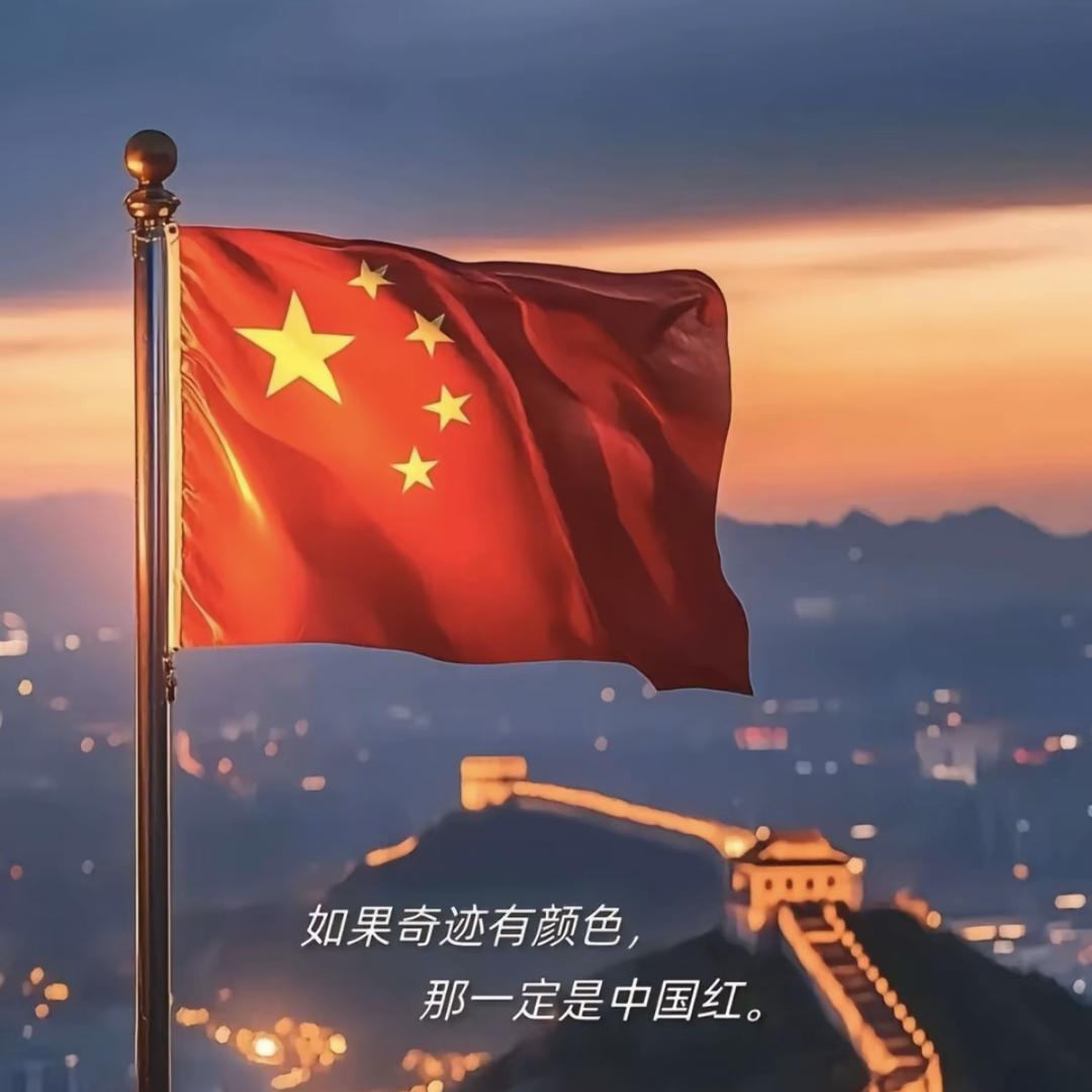 左右不为难