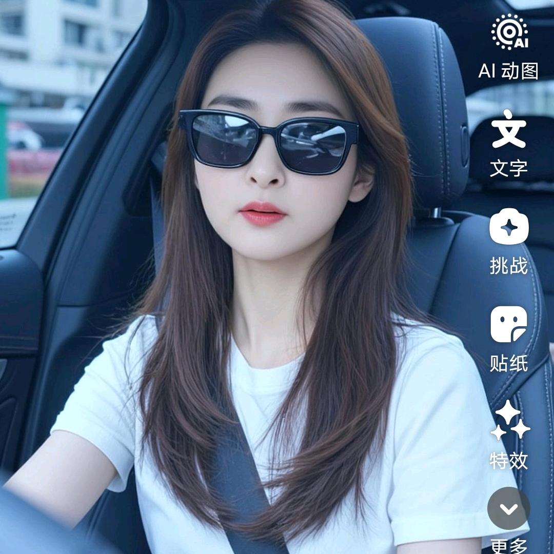 快乐的土拨鼠