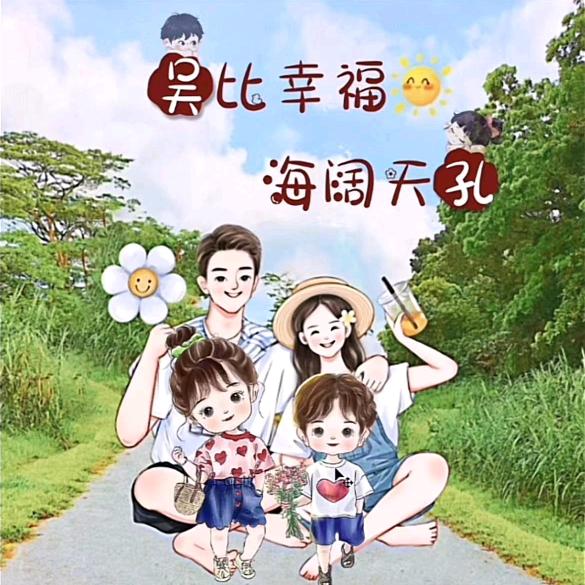 YD丶麻辣羊蹄羊头/剁椒面(可教学)