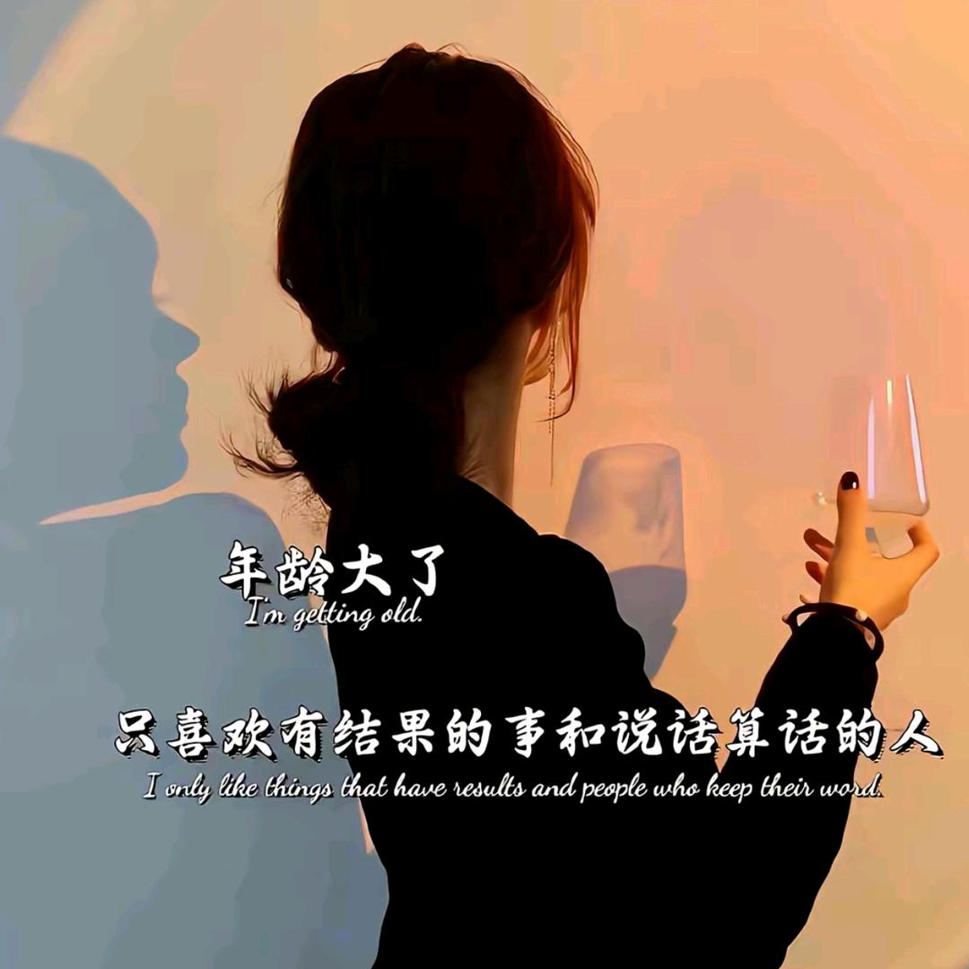 大尐姐