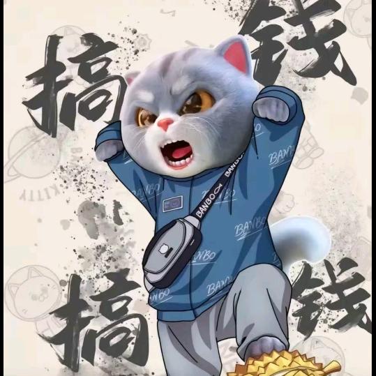 愛已停機，情己欠費