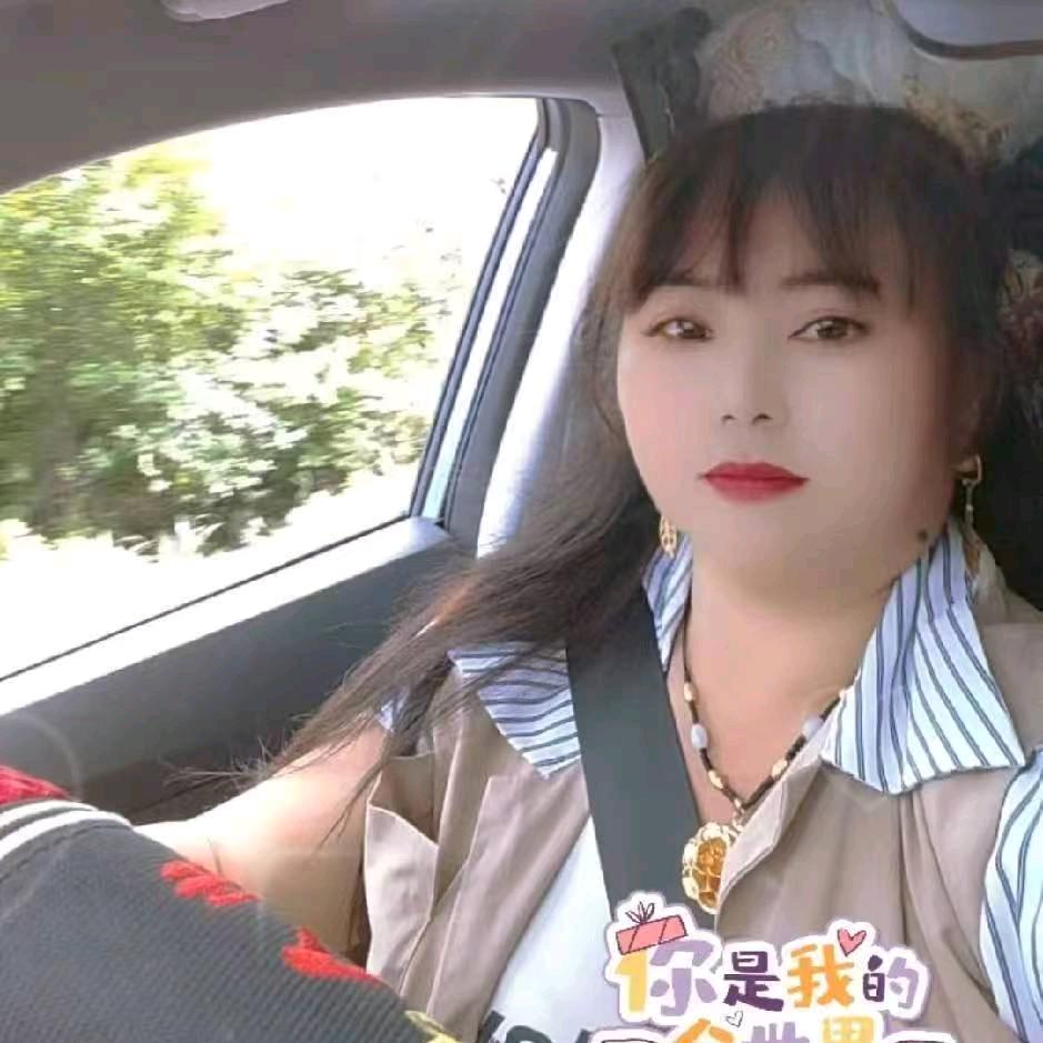 单亲家挺心想事成