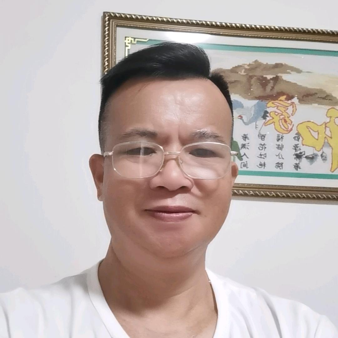伟岸