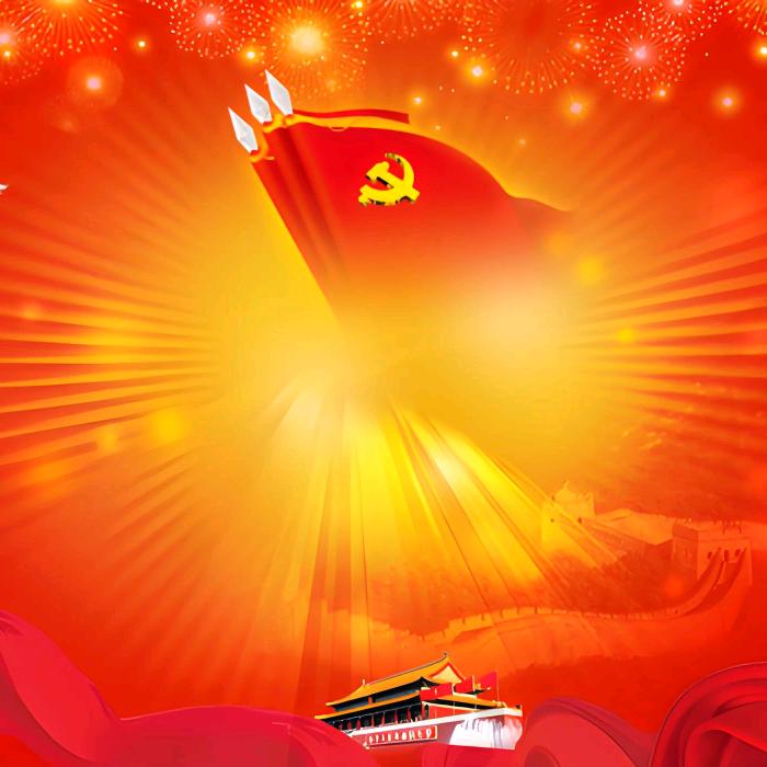 卧龙草堂《传递正能量》