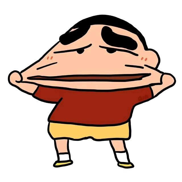 双木一个林