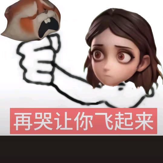 可乐鸡翅（超自然行动组）