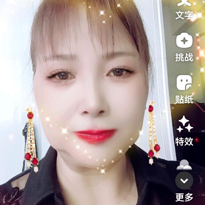 许大姐