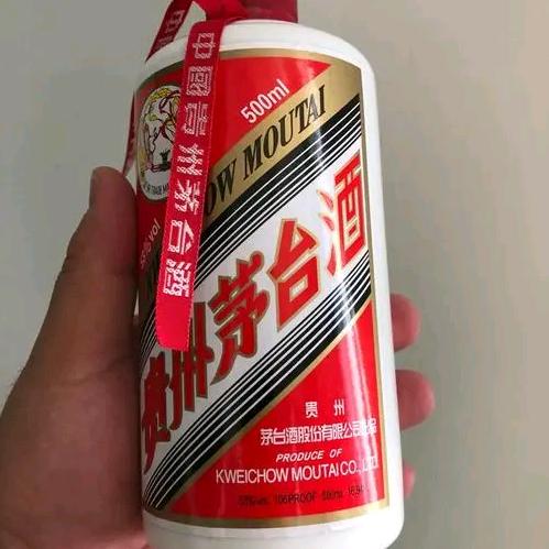 茅台酒花