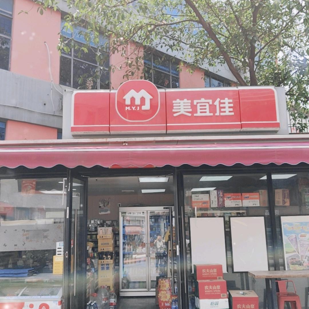 粤24410