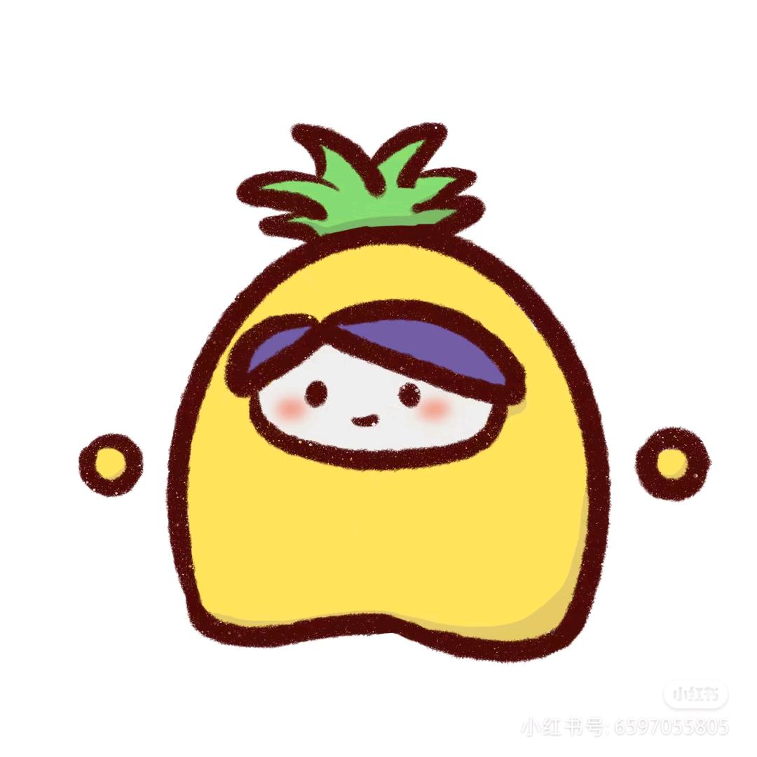 爱门