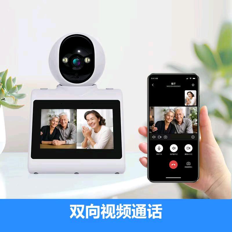 看家王甄选监控工厂店