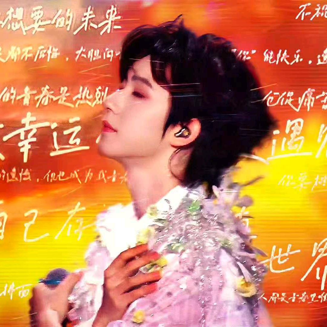 –Sakura–