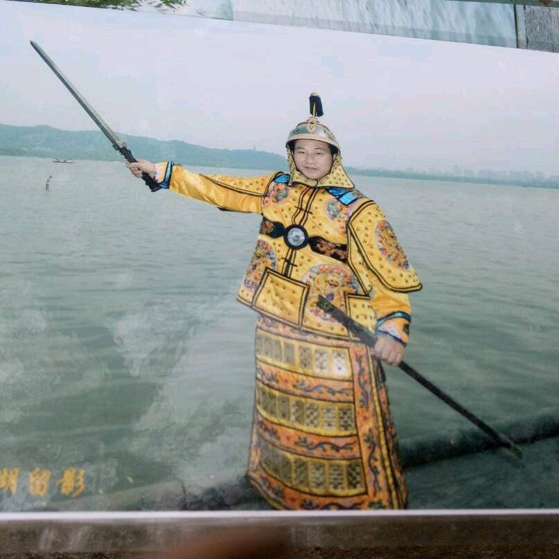 阿福哥