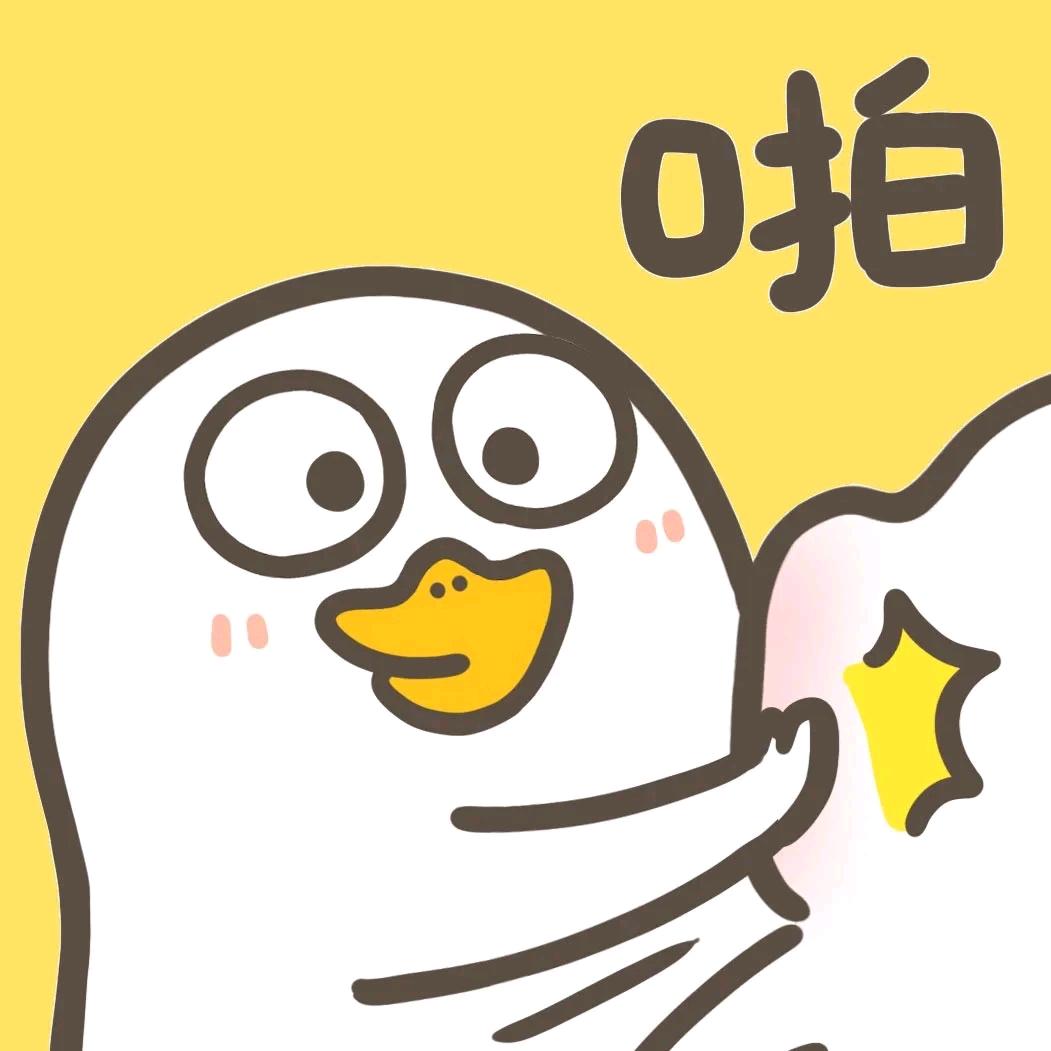 益达裂开了头像