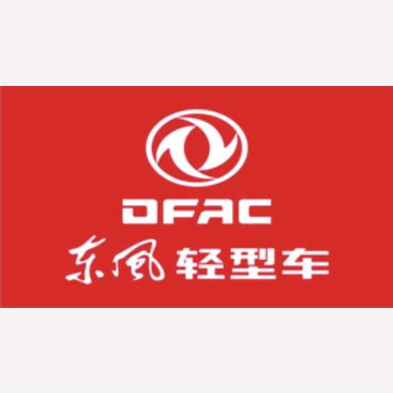 苏州联东汽车销售服务黄磊