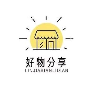 净雅好物优选