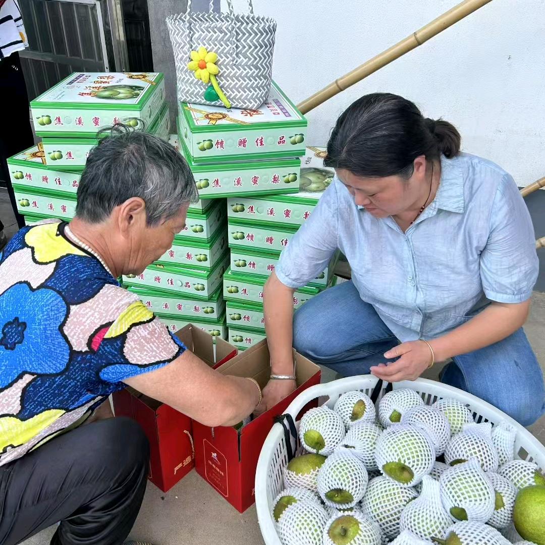 扬中帝帛家纺