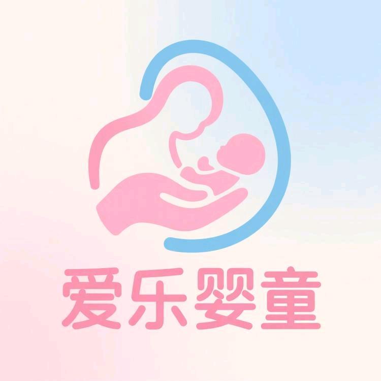 爱乐婴童