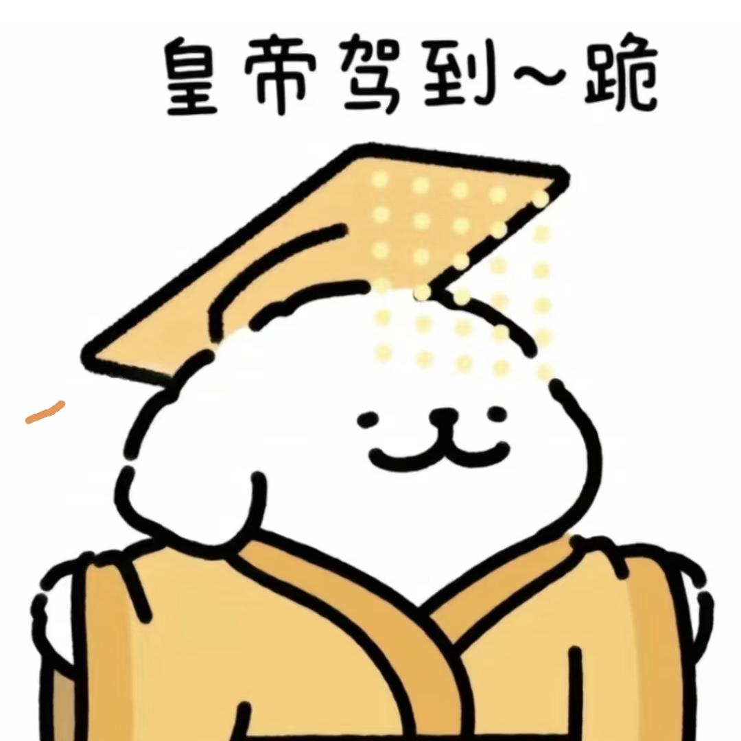 Wᴏ̆̈ᴡ̆̈隐形鸡翅膀˘ᜊ˘