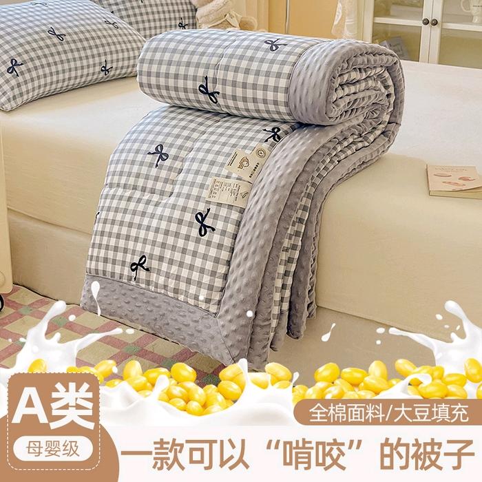 纯棉豆豆被工厂