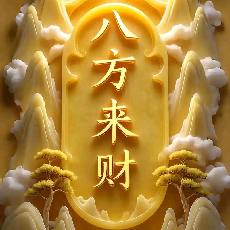 埋头苦干8️⃣🅱️Q了