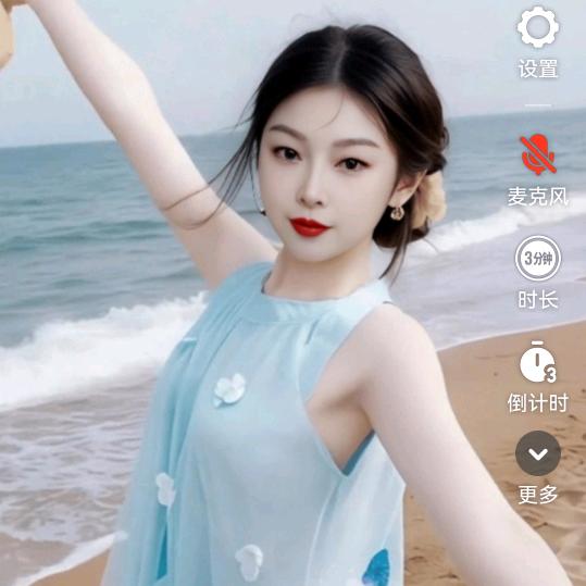 静¥❤️