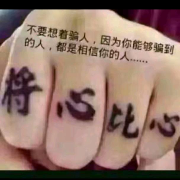 六月的❤雨