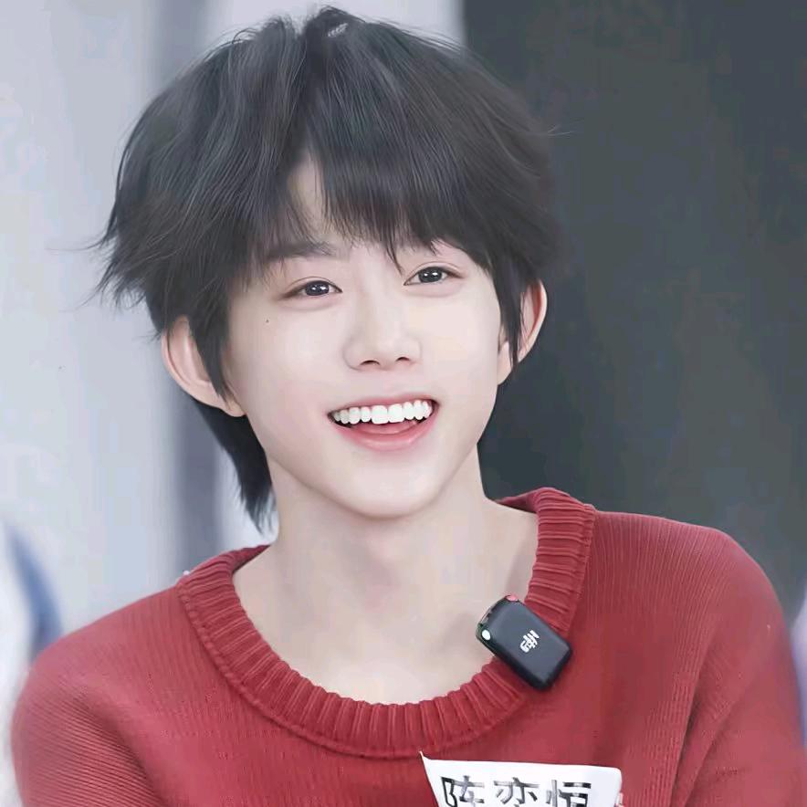 初见他叫陈奕恒