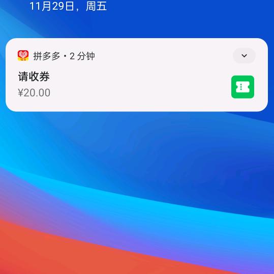 幸福快乐每一天