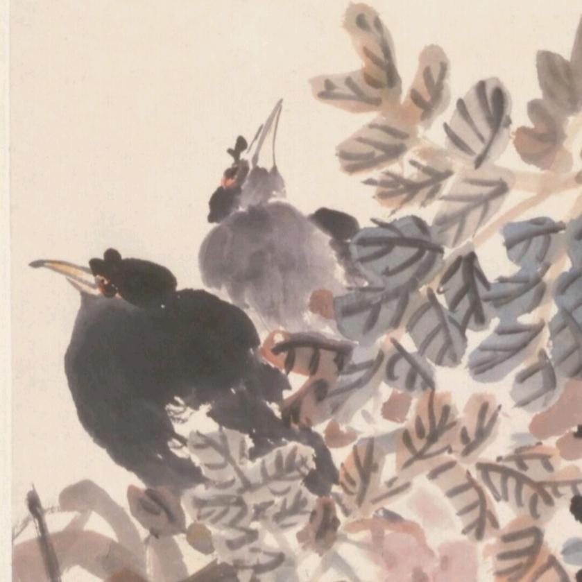 归邪.