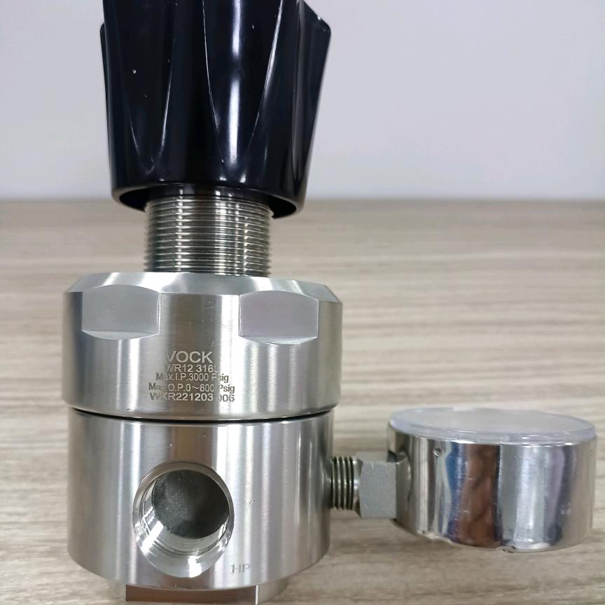 湖南沃飞科技有限公司