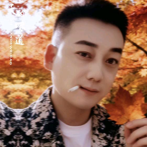 军哥，晚点相见没关系，但愿余生都有你