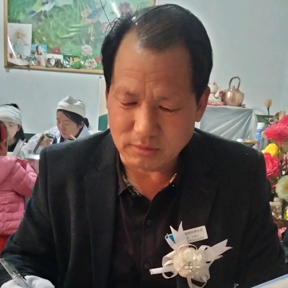 蓝田锦绣殡葬礼仪帮办人～～～锦绣王哥