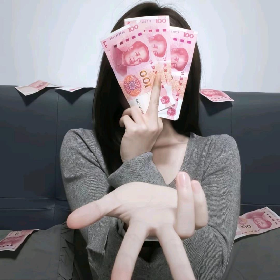 小情绪🐬