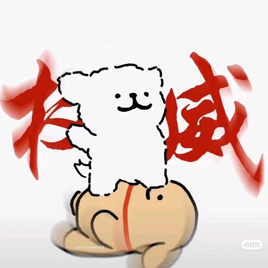 小猫的邪恶计划