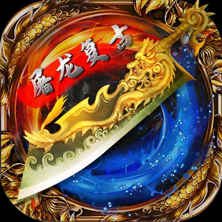 175纯金币绿色复古养老院