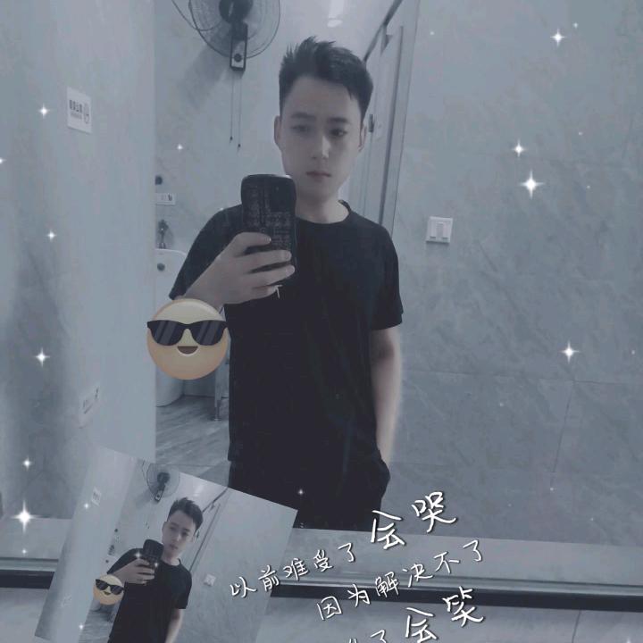 顺其自然?
