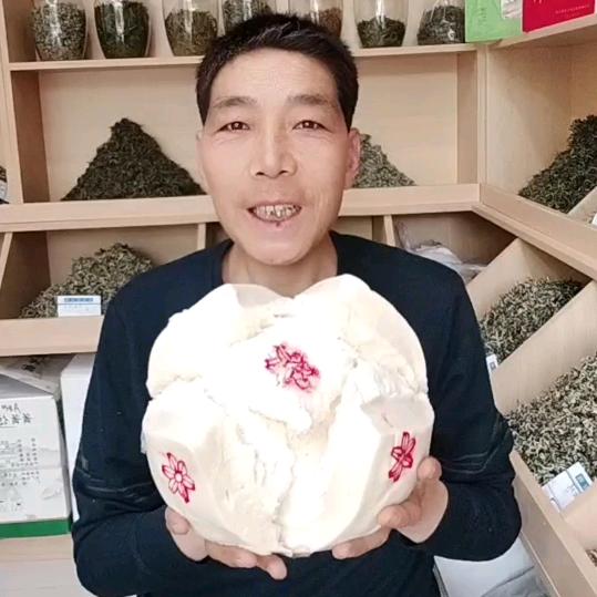 庄浪苹果粉条哥