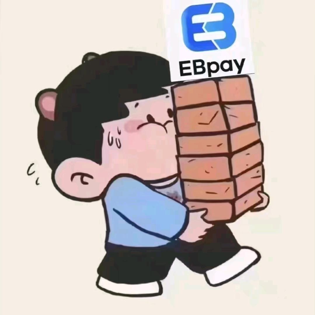 EB商行马总