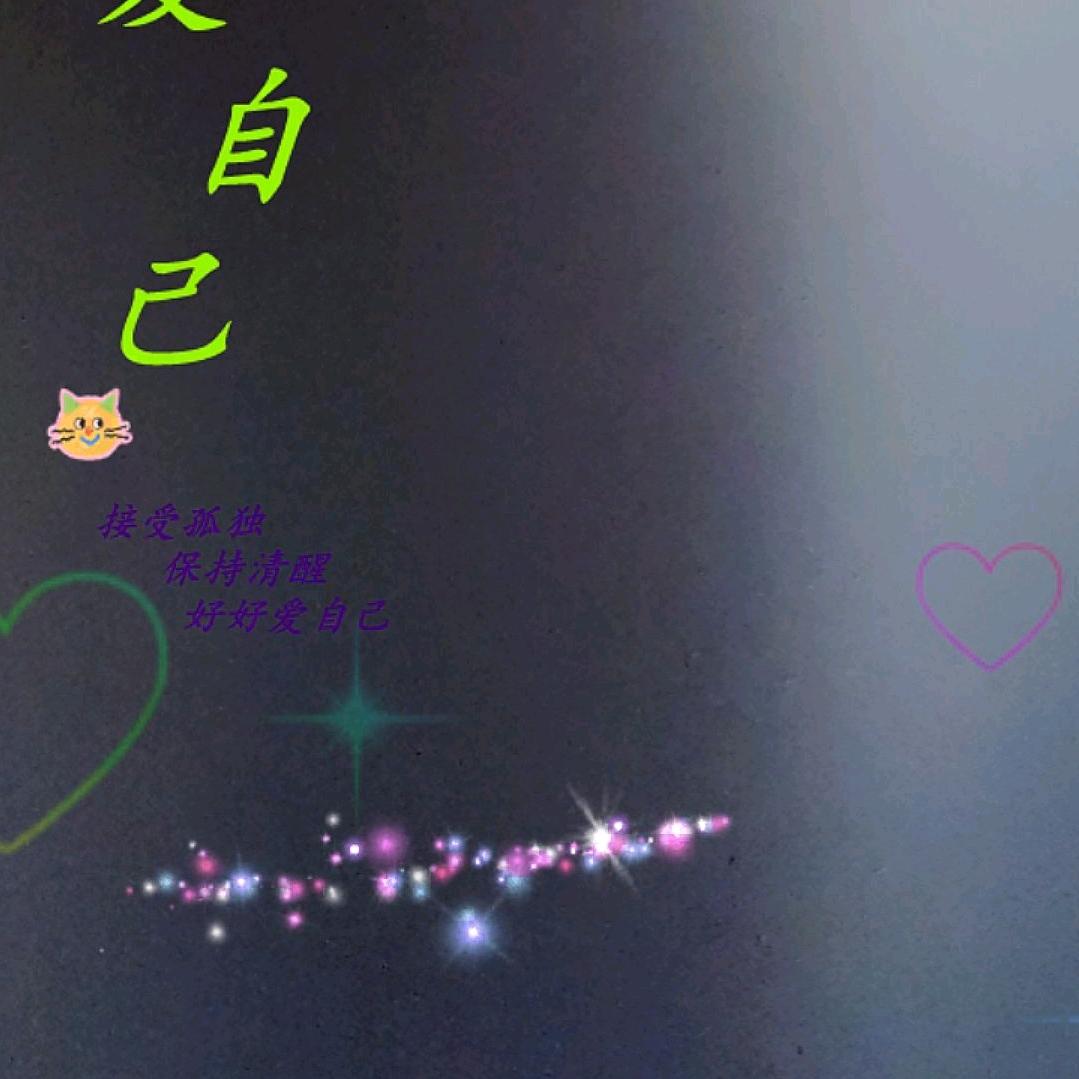 🍏大皇冠🔥